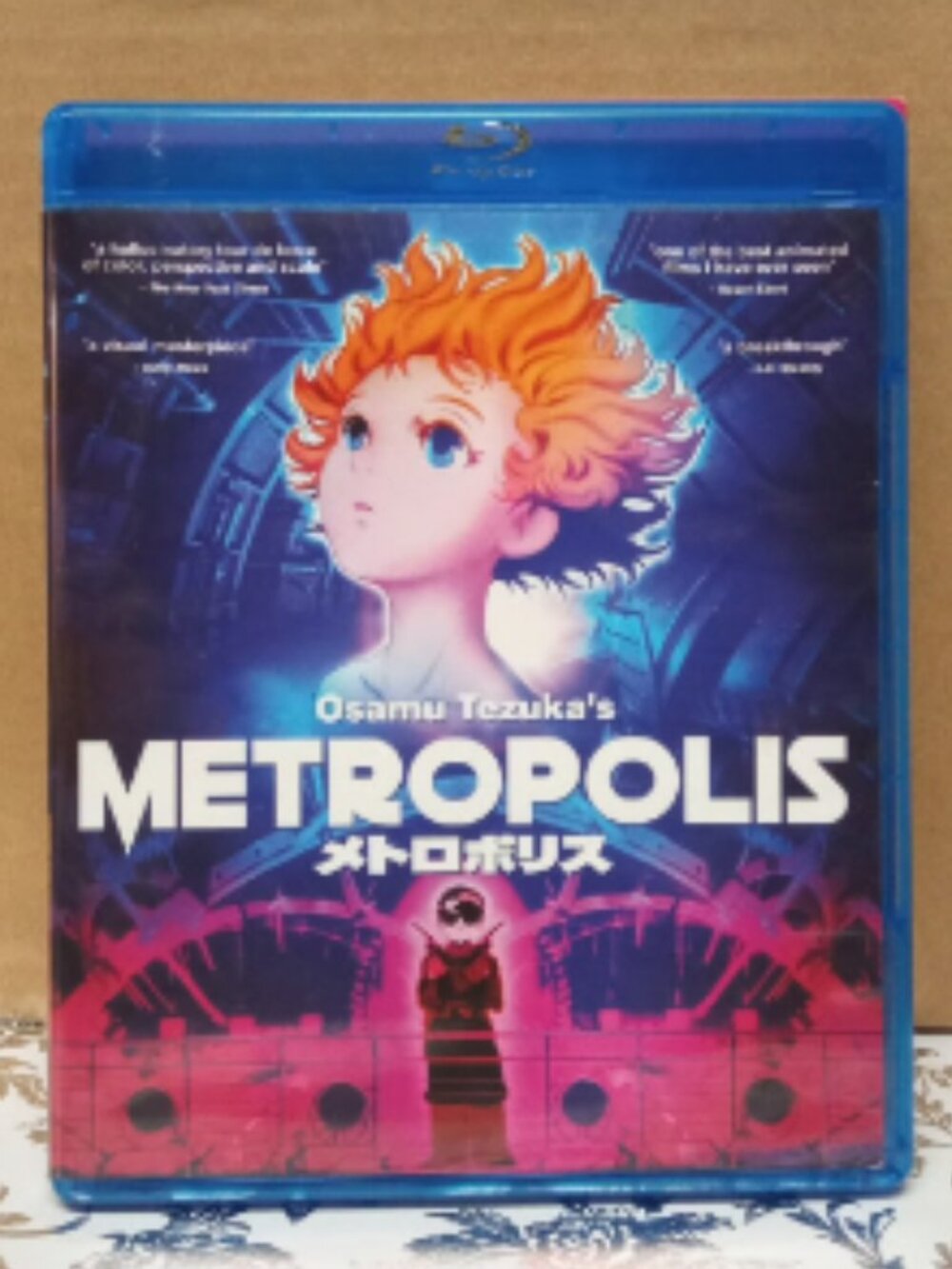 Metropolis Anime Blu-Ray